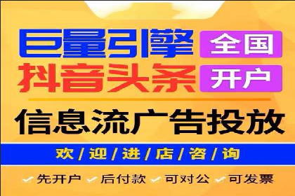 某电商平台的SEM关键词策略及成效分析